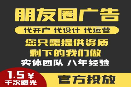 企业SEM服务公司案例分享：SEO实战技巧